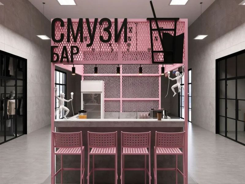 Смузи-бар